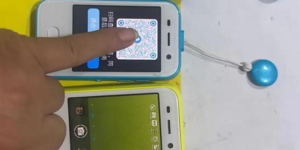 保利体育-60元！闲鱼流出日版儿童手机，内置GBA模拟器+百款经典游戏
